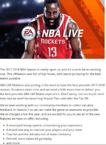《NBA LIVE》美服新版本即将来袭，国服还会远吗？