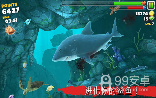 饥饿鲨：进化 无限钻石版