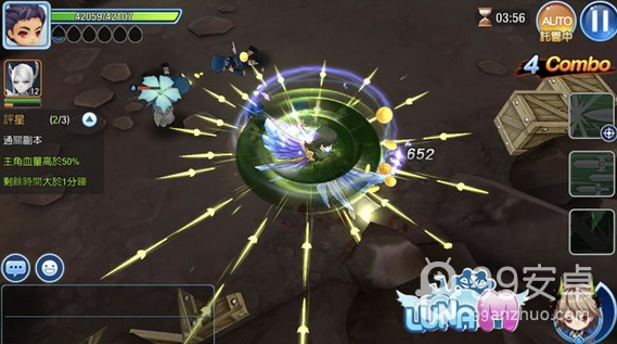 手机游戏新作《LunaM》双平台上架，释出「佣兵」系统！