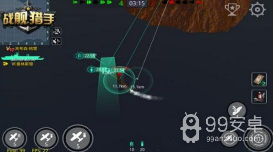 《战舰猎手》新版本今日公测 航空母舰震撼来袭