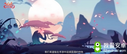 《狐妖小红娘》手游版介绍 新年绝不可错过的好游戏~