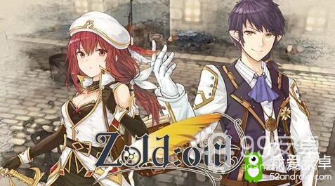 独立新作《Zold：out》二测开启！今年最期待日式RPG