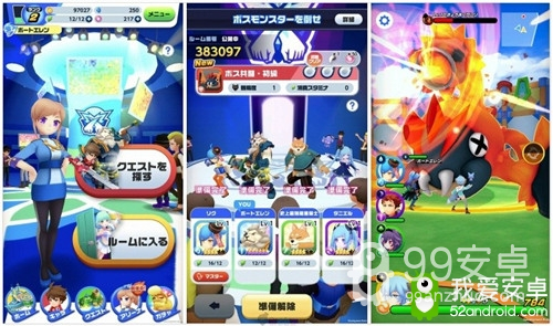 手游《MEGA SMASH》事前登录突破50万 正式开放下载！