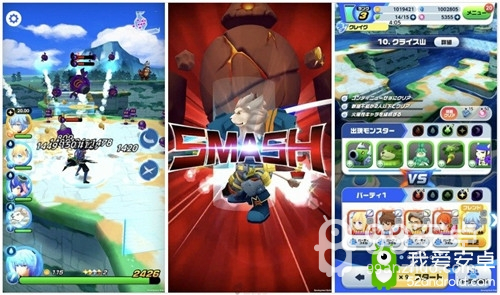 手游《MEGA SMASH》事前登录突破50万 正式开放下载！