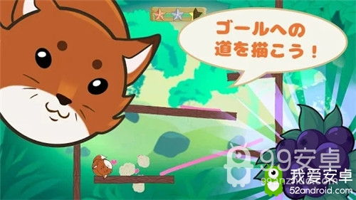 日本x芬兰游戏团队新作《GURUGURU动物》已上架！