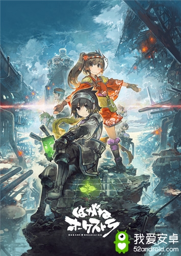 战略RPG《钢铁交响乐》预计2018年5月31日停止营运！