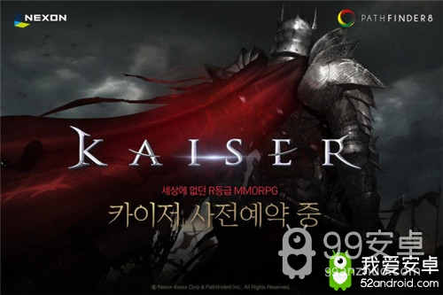 《天堂2》开发者全新手游作品《Kaiser》正式开启预约！