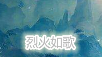 【安卓情报社】你的剑三情怀4.23-4.29