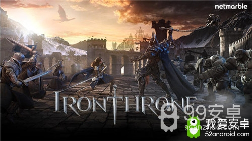 《铁之王座：Iron Throne》将于5月16日正式上市