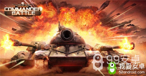 战略模拟手游《Commander Battle》韩国双平台推出！