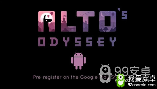 动作冒险手游《Alto's Odyssey》安卓版7月即将推出