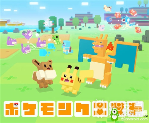 精灵宝可梦系列新作《Pokemon Quest》预约开始