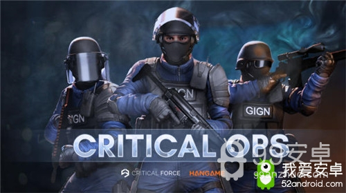 《Critical Ops：关键行动》繁体中文版上市确定！