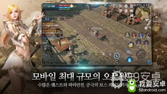 韩国Google Play逾九成营收来自手游！