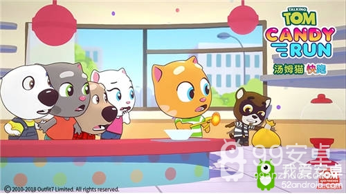 《汤姆猫快跑》携手candy lab：糖果强盗将空降魔都搞事情！