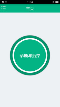 酷宝