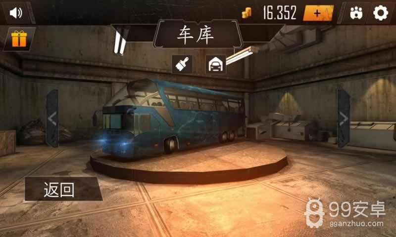驾驶巴士3D