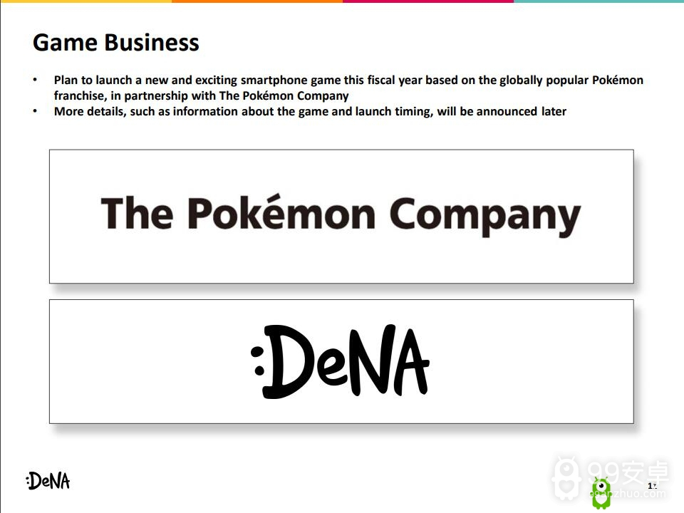 DeNA将与宝可梦公司合作推出全新手游 瞄准今年上线！