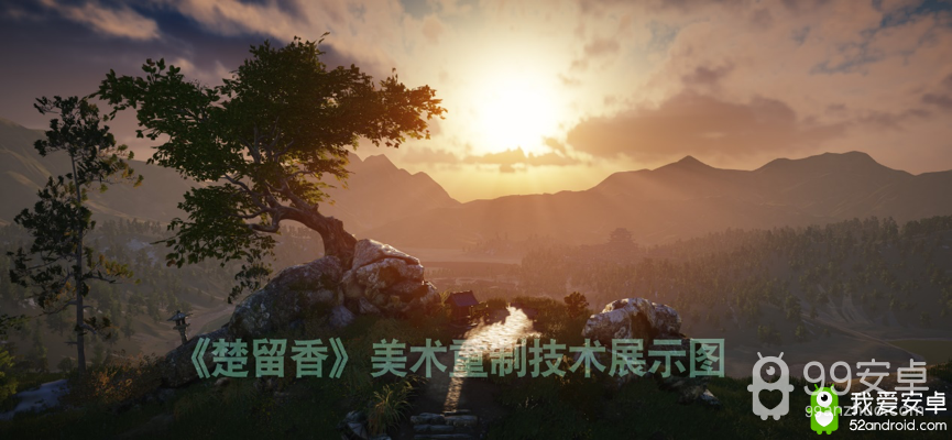 情缘系统画面重制 网易520发布《楚留香》新生版“一梦江湖”