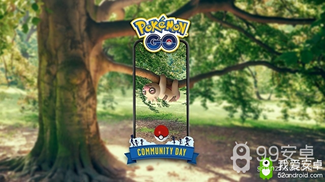 《Pokemon GO》六月份社群日主角是“懒人獭”
