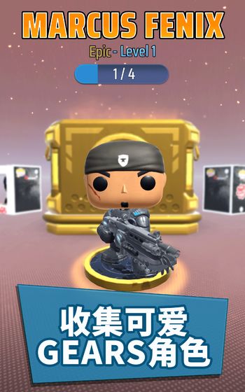 Gears POP