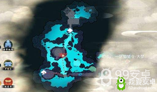 《剑网3：指尖江湖》紫色材料灵芝采集地点一览
