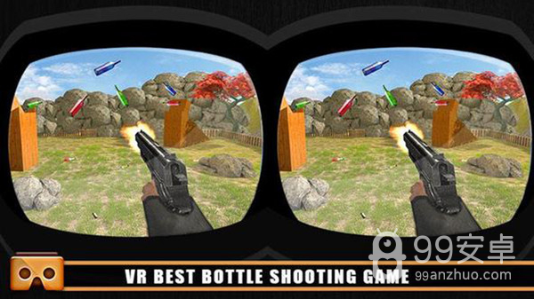 VR射击瓶子训练