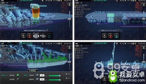 舰队制造TPS《Warship Craft》上线 玩家可自行设计战舰