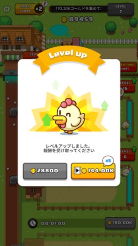 Egg Tycoon