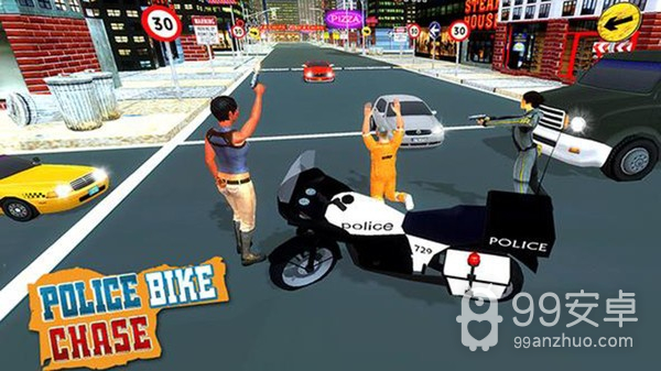 警察自行车警察城