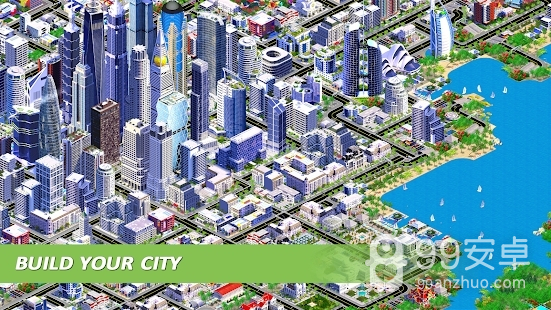 未来城市梦