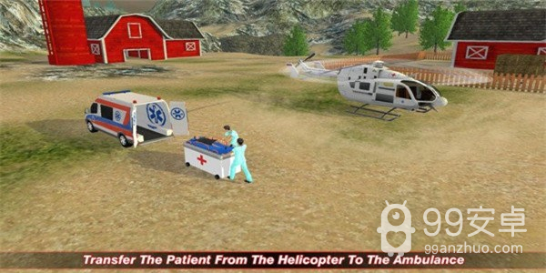 救护车直升机