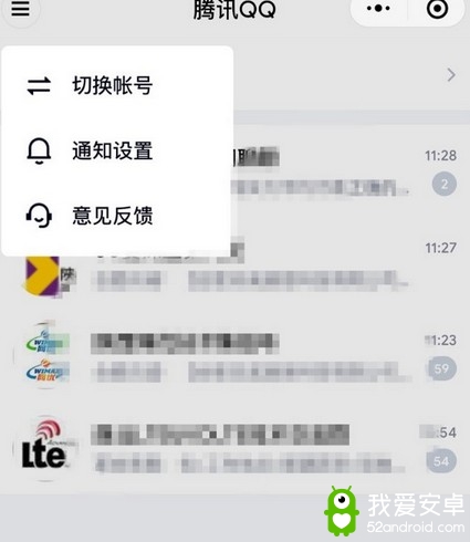 微信推出QQ小程序，这是什么套娃操作？