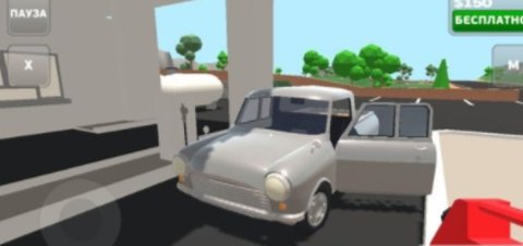 模拟皮卡车