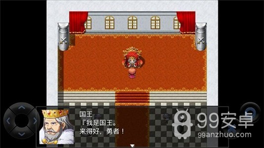 全语音粪作RPG