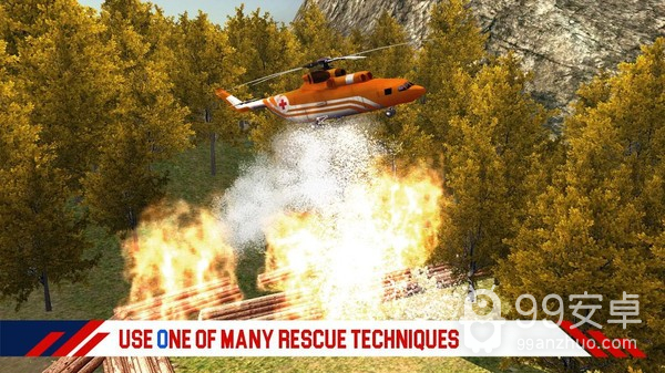 消防直升机救援