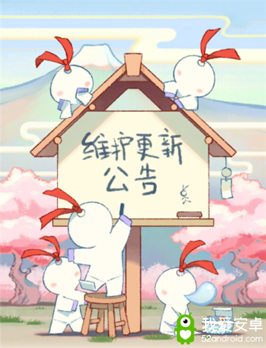 《阴阳师》体验服3月18日更新内容 樱花奇谭活动&新活动