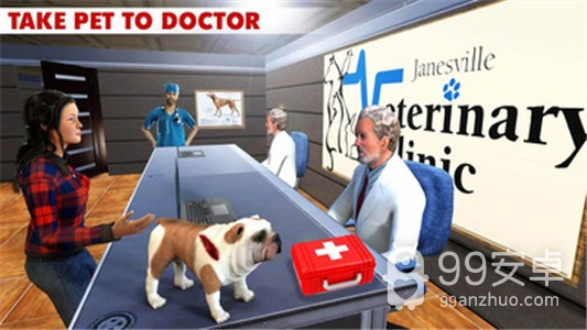 宠物医院模拟器