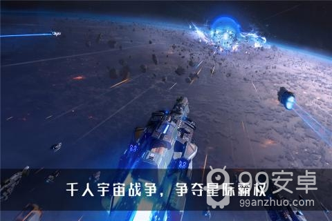 无尽银河经典版