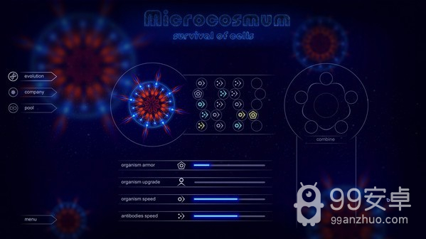 微生物世界细胞生存