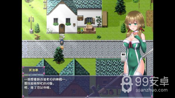 仙肴圣餐v1.2版