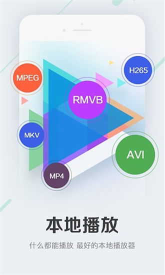 纤纤影视	hd高清版