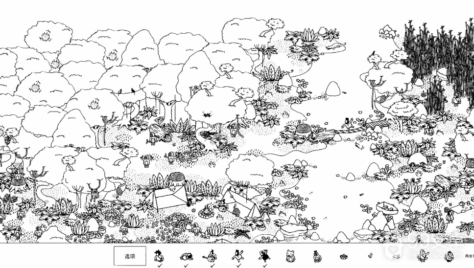 隐藏的家伙汉化版