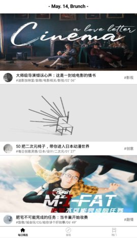 贝壳视频无删减版