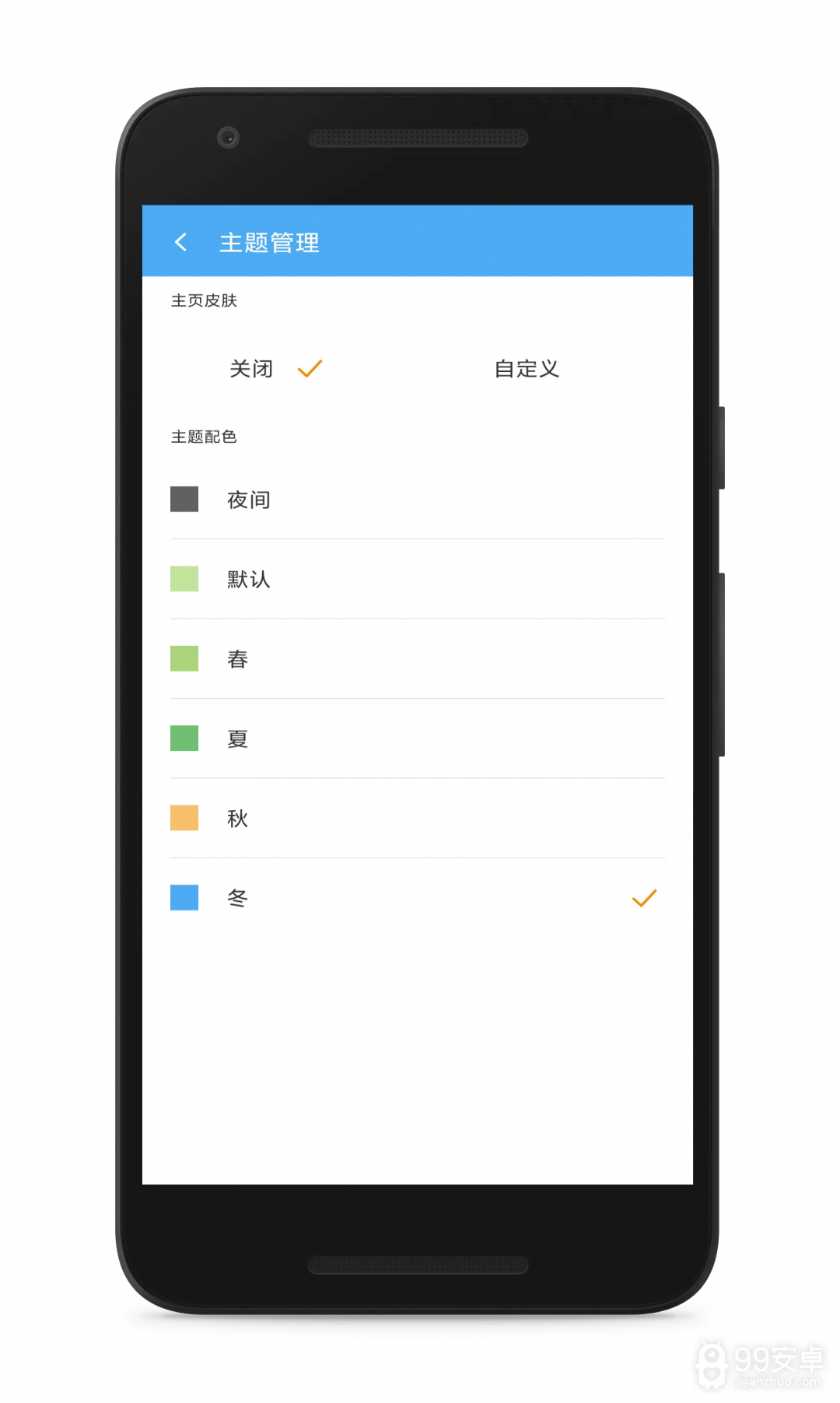 cc魔盒1.7.0