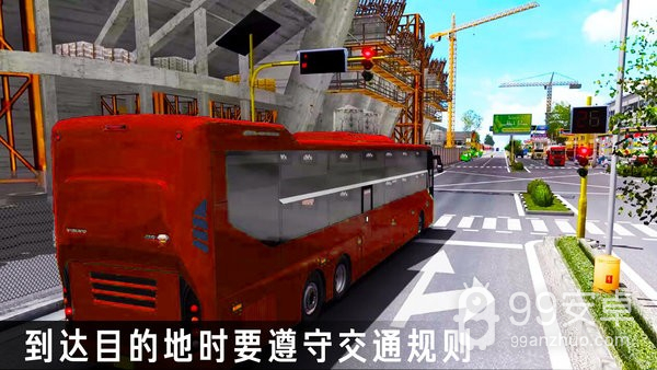 公交车模拟新年版