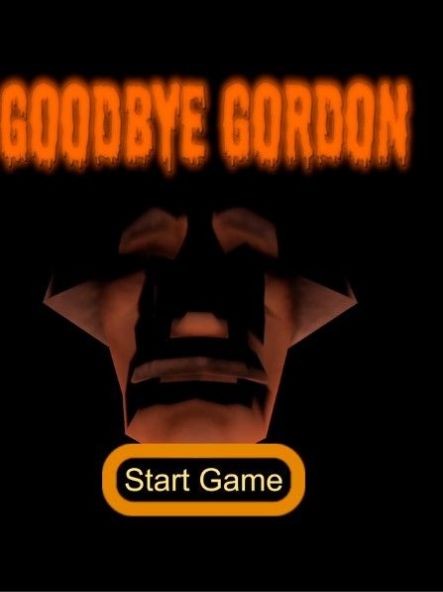再见了戈登
