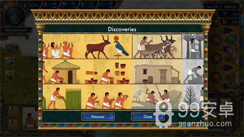 史前埃及无限资源版
