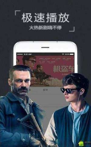 精东影业传媒全部作品免费版