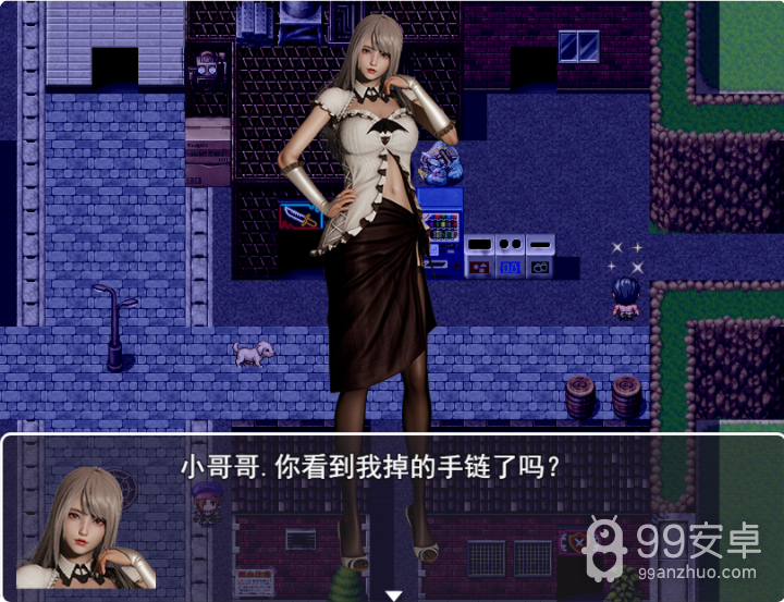 重返仙域RPG